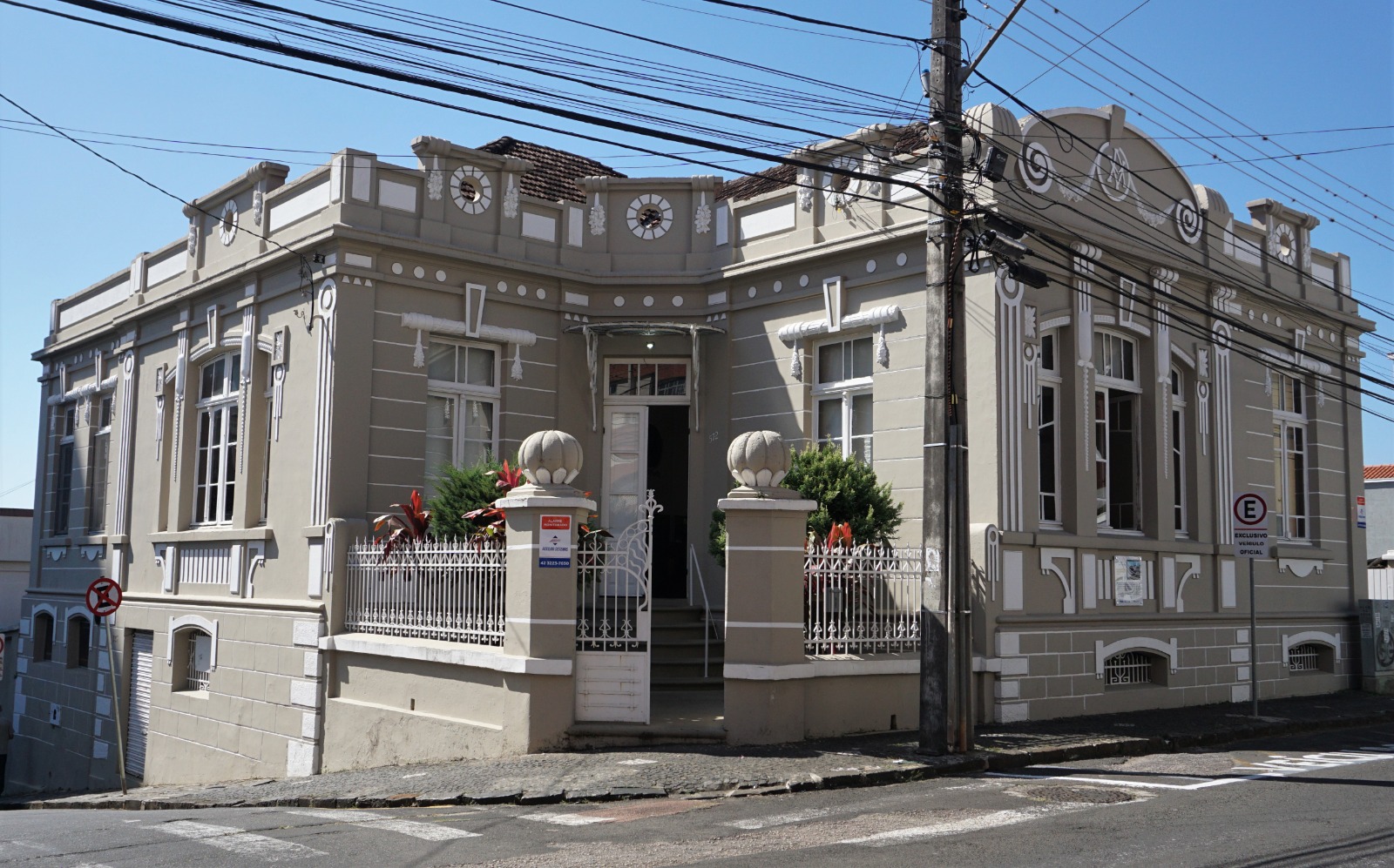 Prefeitura lança editais da Política Nacional Aldir Blanc